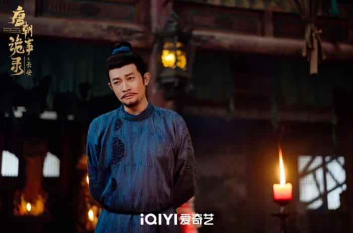 Khép lại danh sách là series trinh thám cổ trang được xem như 'của hiếm' của màn ảnh Hoa ngữ