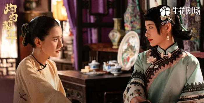 Nhiệt Y Trát trong vai nữ thương nhân thời dân quốc