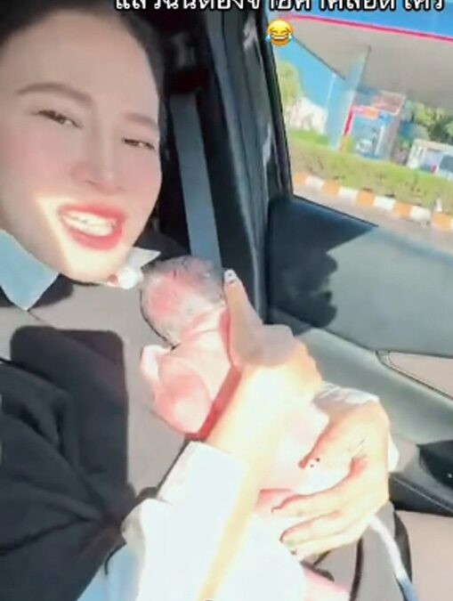 Cô gái tự sinh con trong xe ô tô khiến cộng đồng mạng 'nghẹt thở' Ảnh 1