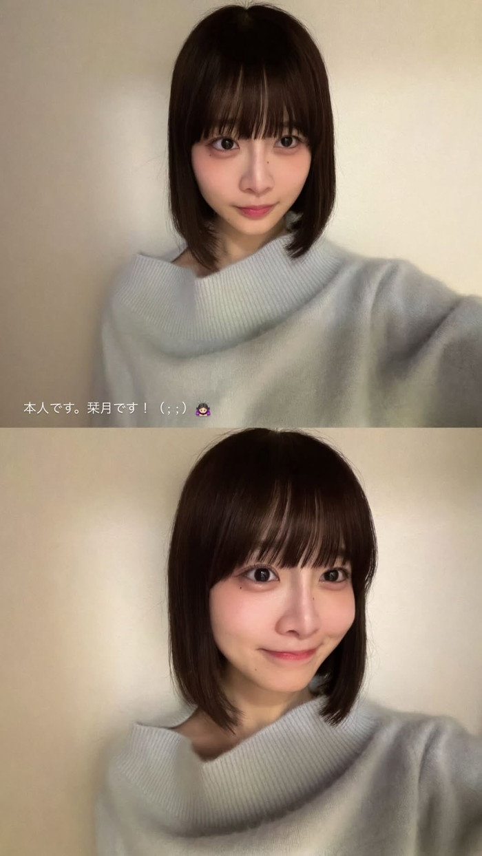 Tâm thư của nữ ca sĩ sau bê bối ngoại tình với đồng nghiệp Ảnh 4