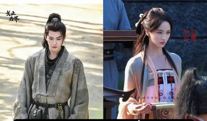 Phim cổ trang Phong Nguyệt Bất Tương Quan.