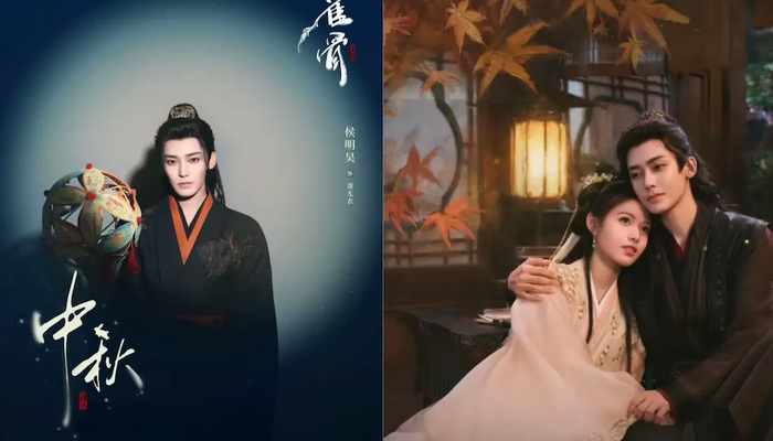 Phim cổ trang Tước Cốt.