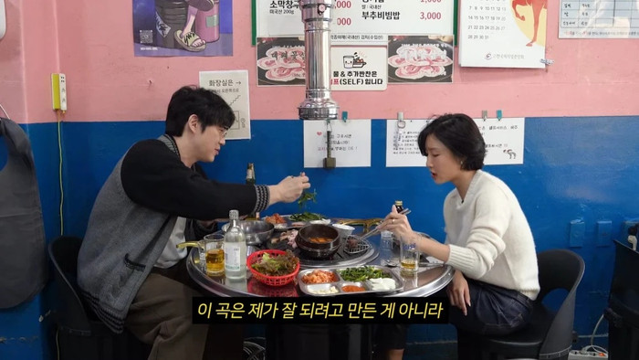 Hwasa nói về thành công ngoài tưởng tượng của Good Goodbye Ảnh 3