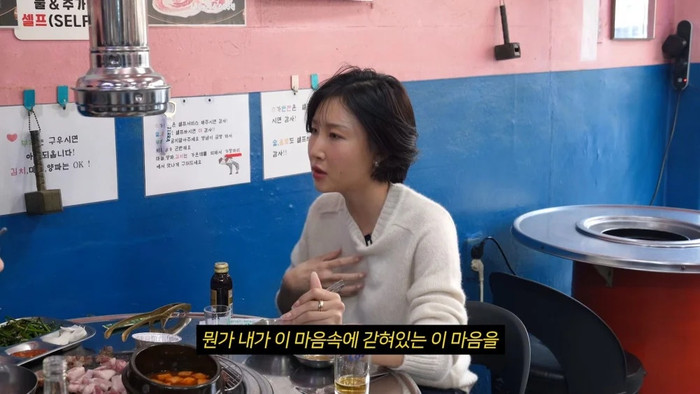 Hwasa nói về thành công ngoài tưởng tượng của Good Goodbye Ảnh 2