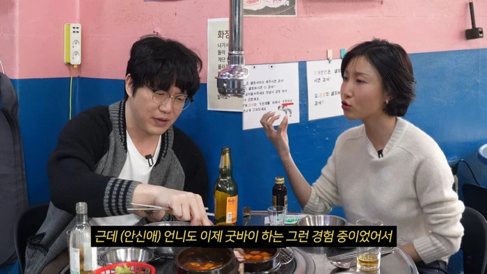 Hwasa nói về thành công ngoài tưởng tượng của Good Goodbye Ảnh 1