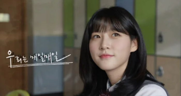 We Are Everyday trở thành lời chào khẽ khàng, khép lại hành trình diễn xuất của Kim Sae Ron