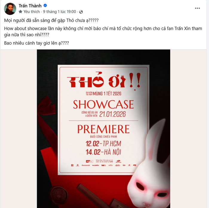 Hình ảnh mới nhất từ phim Tết Thỏ Ơi!! được Trấn Thành chia sẻ, đánh dấu thời điểm ấn định showcase ngày 21/1/2026