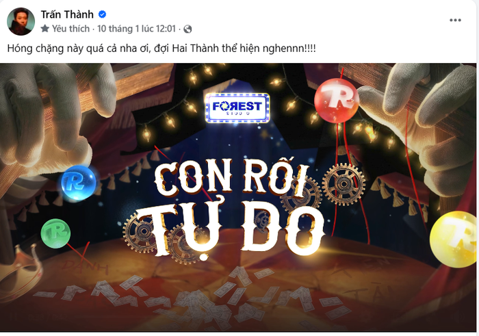 rấn Thành chia sẻ trailer phiên bản điện ảnh Running Man Vietnam mùa 3 - Con Rối Tự Do đánh dấu cột mốc lần đầu tập cuối của một show thực tế Việt được đưa ra rạp chiếu toàn quốc