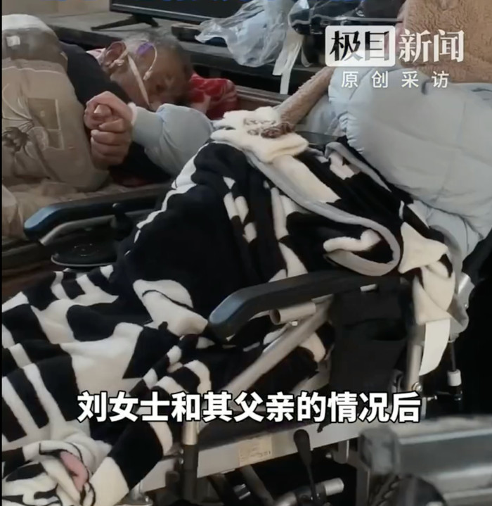 Người cha 69 tuổi gửi con gái 27 tuổi vào viện dưỡng lão, câu nói cuối cùng ai nghe cũng bật khóc Ảnh 4