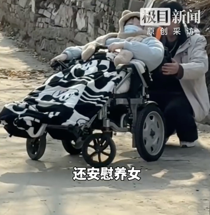 Người cha 69 tuổi gửi con gái 27 tuổi vào viện dưỡng lão, câu nói cuối cùng ai nghe cũng bật khóc Ảnh 1