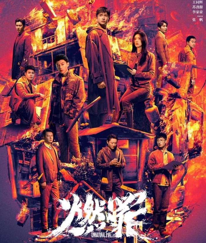 Top phim hình sự Trung Quốc đáng xem trong 2025 Ảnh 2