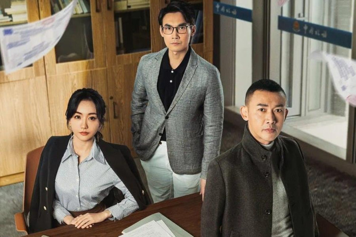 Top phim hình sự Trung Quốc đáng xem trong 2025 Ảnh 12