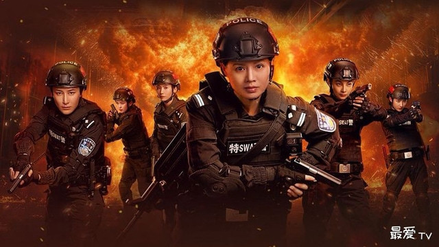 Top phim hình sự Trung Quốc đáng xem trong 2025 Ảnh 10