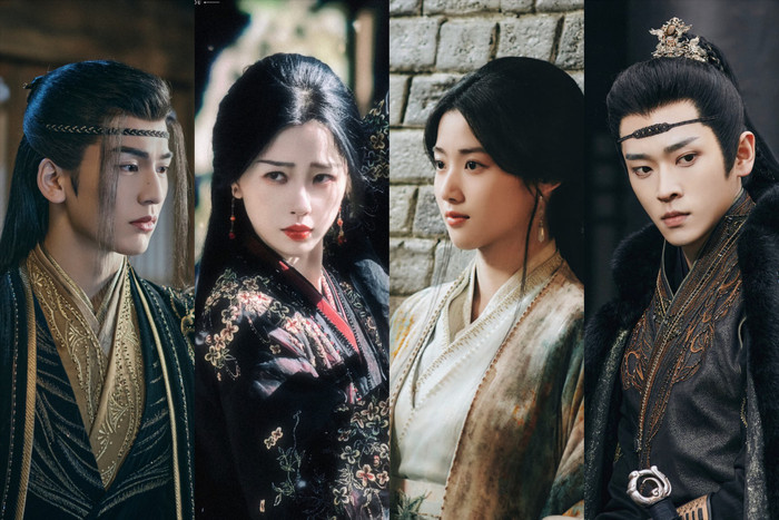 Sát thủ Vân Vi Thâm trà trộn vào cung môn dưới thân phận cô dâu tuyển chọn. Nhiệm vụ ám sát dần bị lung lay khi cô nảy sinh tình cảm với Cung Tử Vũ.