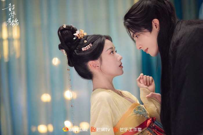 Phim tập trung vào quá trình trưởng thành và tình cảm của những thiếu niên trong bối cảnh cổ trang, khai thác yếu tố hôn nhân sắp đặt và rung động đầu đời.