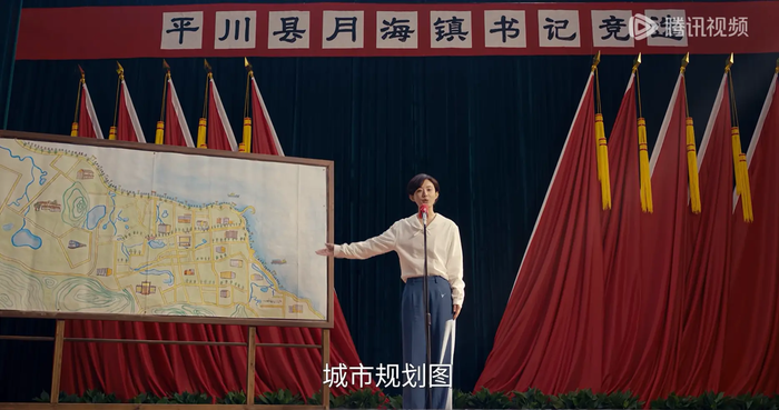 Nhân vật Lý Thu Bình của Triệu Lệ Dĩnh bị nhận xét 'quá mức tỏa sáng'