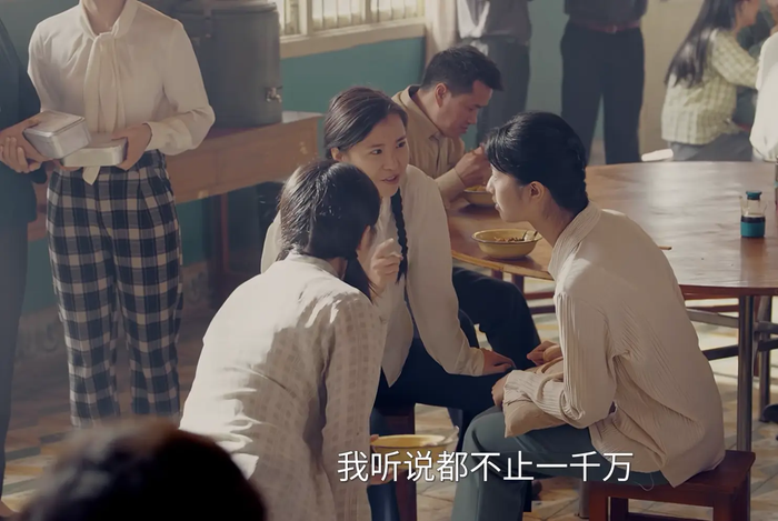 Bối cảnh quá mức 'hiện đại' trong phim&nbsp;