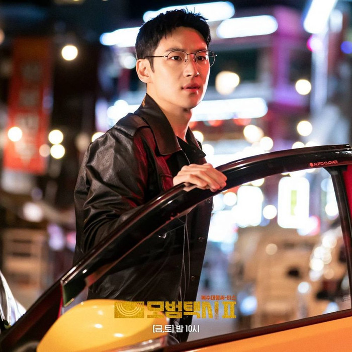 Ở mùa 3, kịch bản Taxi Driver được mở rộng về quy mô và chiều sâu.