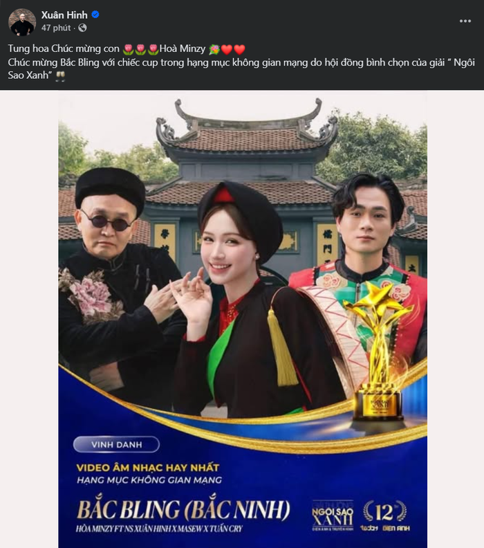 Nghệ sĩ Xuân Hinh báo tin vui của Hòa Minzy Ảnh 1