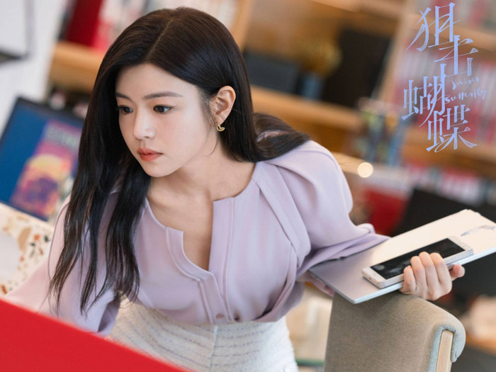 Vai Sầm Quan trong Thư Kích Hồ Điệp là câu trả lời mạnh mẽ của Trần Nghiên Hy hậu ly hôn Trần Hiểu