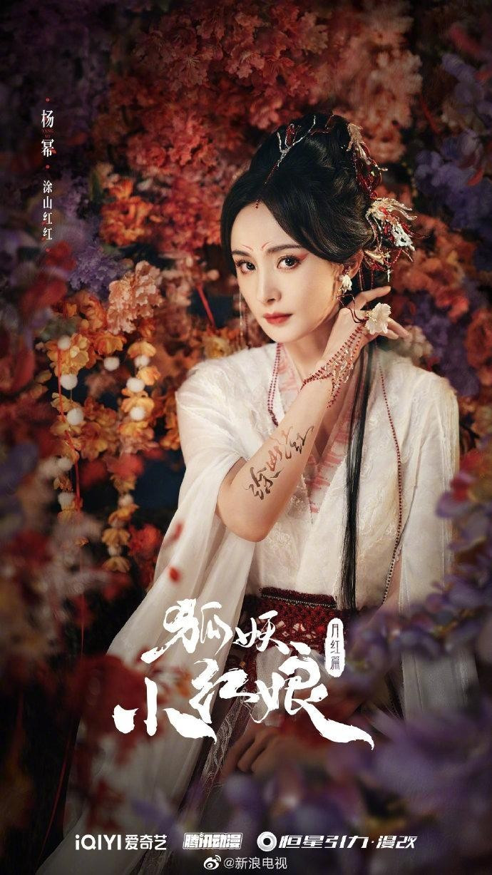 8 nữ diễn viên 'thăng hạng rực rỡ ' sau ly hôn: Trần Nghiên Hy bứt phá nhờ Thư Kích Hồ Điệp, Song Hye Kyo và Kim Hyun Joo ngày càng tỏa sáng Ảnh 8