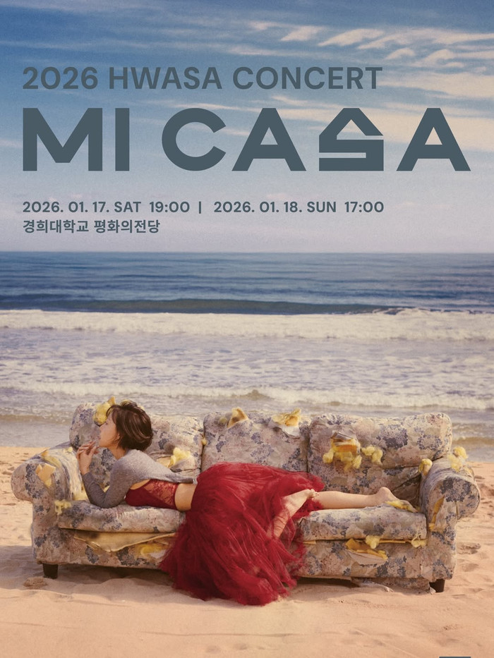 Hwasa vừa làm được điều mà NewJeans và BTS đều chưa chạm tới Ảnh 4