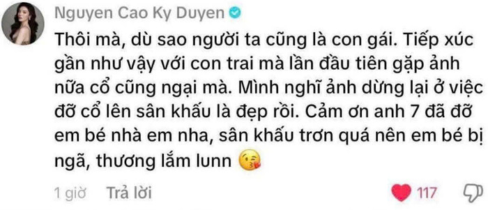 Kỳ Duyên bị bắt gặp công khai gọi Thiên Ân là 'em bé'&nbsp;