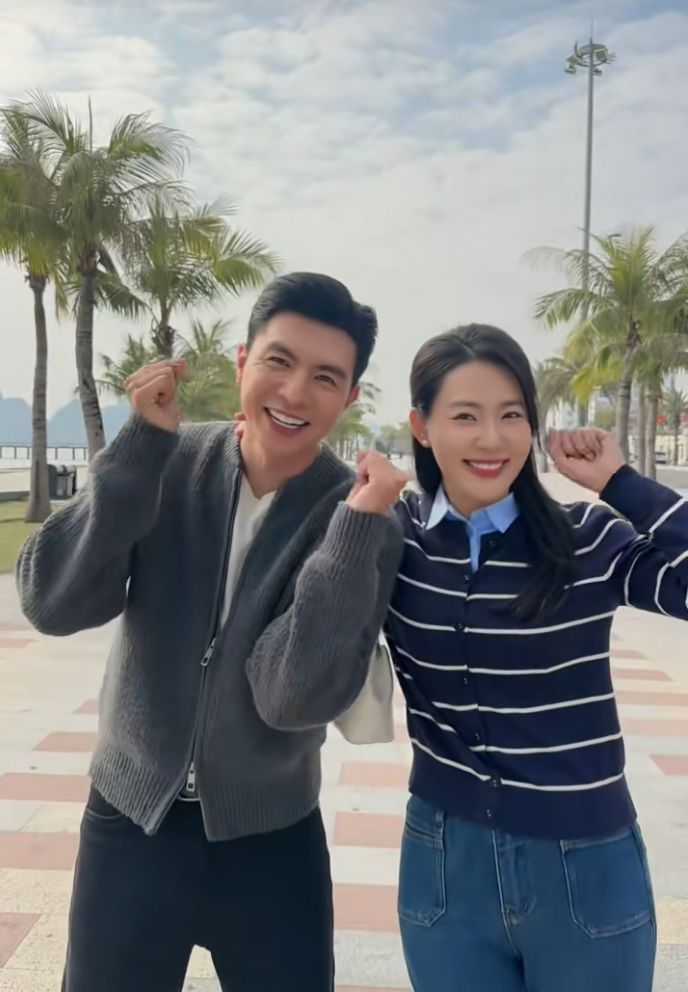 Hiện 'cặp đôi' đang nhận được sự quan tâm của công chúng (Ảnh: Chụp màn hình).