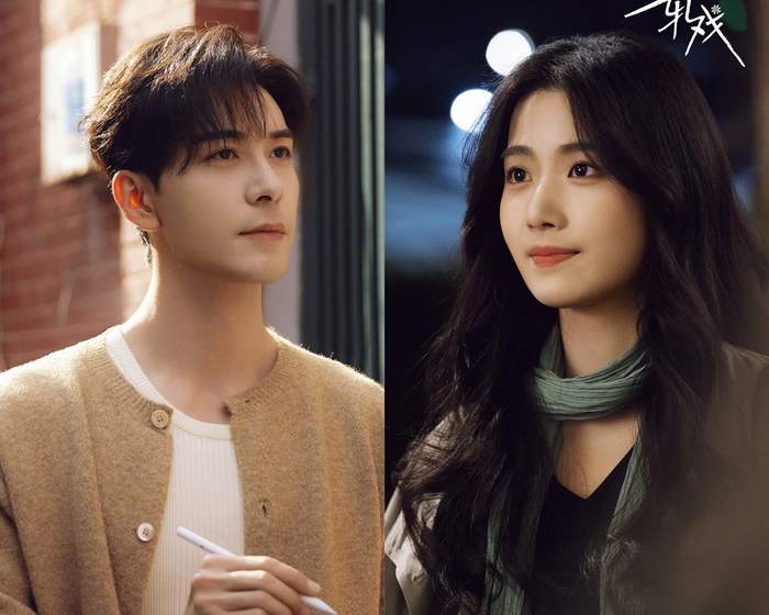 Bộ phim Yết Hí (lên sóng ngày 09/01/2026) đang nhận được nhiều sự quan tâm của khán giả.