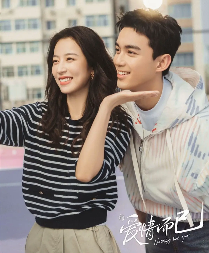 Lương Hữu An - nhân viên văn phòng đang lạc hướng gặp Tống Tam Xuyên, vận động viên trẻ kém cô 10 tuổi đang chững lại sự nghiệp. Từ sân quần vợt, cả hai đồng hành, cổ vũ nhau vượt qua giới hạn và dần nảy sinh tình cảm.