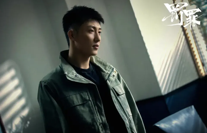 Hoàng Cảnh Du trong những phân cảnh đối đầu đầy căng thẳng của Phạt Tội 2