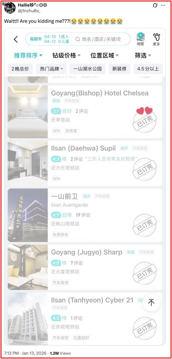 Trạng thái đáng 'báo động' sau khi BTS công bố world tour trở lại Ảnh 3