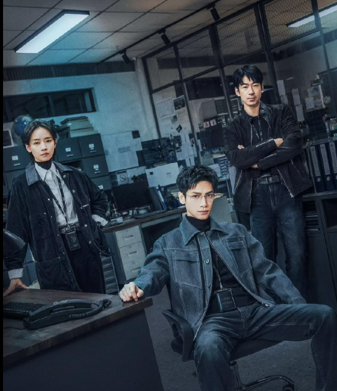 Bộ phim Phá Kén.