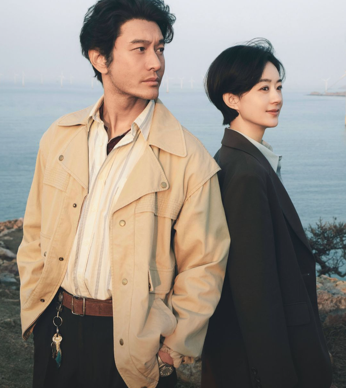 Bộ phim Tiểu Thành Đại Sự.