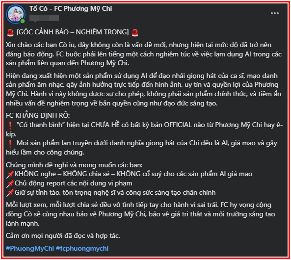 Phương Mỹ Chi bị giả mạo Ảnh 1