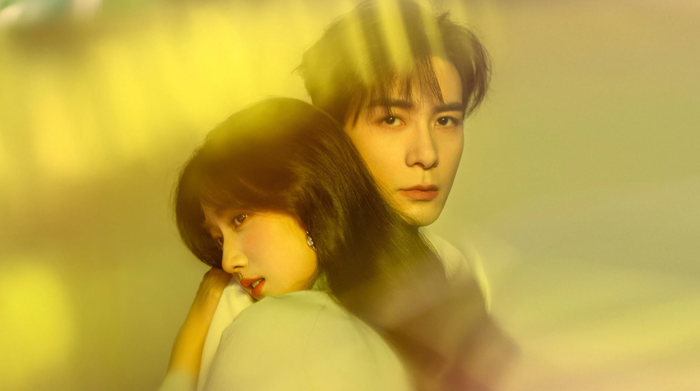 Thuộc thể loại ngôn tình hiện đại - chữa lành, Yết Hí đánh dấu sự kết hợp của Trần Tinh Húc và Lư Dục Hiểu. Phim xoay quanh mối quan hệ giữa Hồ Tu và Tiêu Trí Vũ, bắt đầu từ sự kết nối trong thế giới ảo rồi dần phát triển ngoài đời thực. Tác phẩm nhấn mạnh quá trình trưởng thành, học cách trân trọng hiện tại và chữa lành những tổn thương cảm xúc.