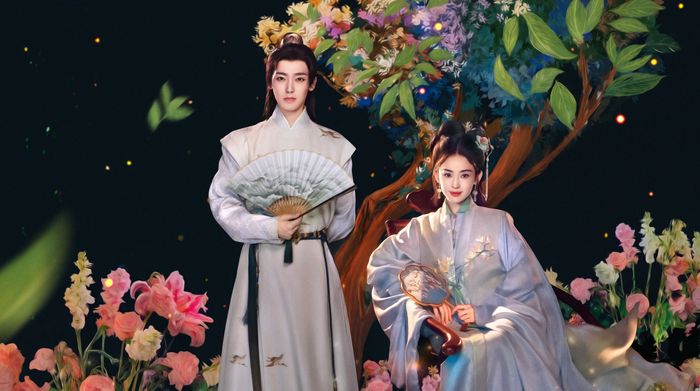 Ngọc Minh Trà Cốt là phim cổ trang quyền mưu do Hầu Minh Hạo và Cổ Lực Na Trát đóng chính. Lấy bối cảnh cung đình, phim sử dụng trà đạo như một ẩn dụ cho những cuộc đấu trí ngầm, xoay quanh âm mưu, báo thù và mối liên minh nguy hiểm giữa các thế lực nắm quyền.