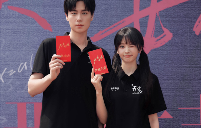 Nhân vật nữ chính là thiên tài trong lĩnh vực khoa học - công nghệ, sở hữu IQ vượt trội. Phim theo chân cô trên hành trình chinh phục sự nghiệp và tình yêu bên cạnh nam chính ưu tú.