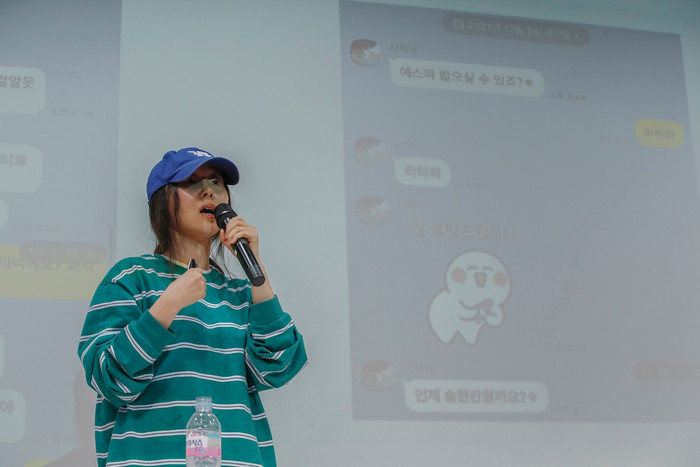 Sắp kết thúc với người tạo ra NewJeans Ảnh 4