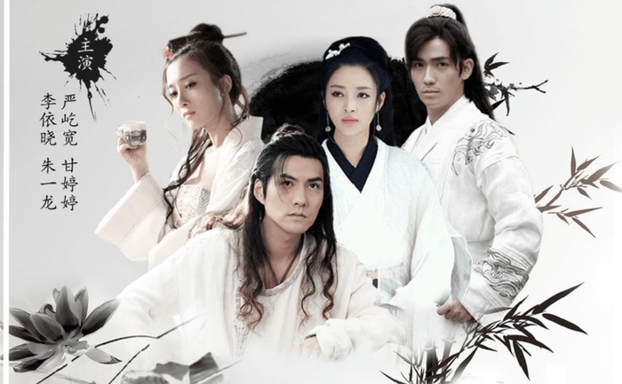 12 phim kiếm hiệp Trung Quốc được nhiều người xem nhất Ảnh 7
