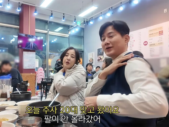 Park Eun Hye nói toàn thân cô đau nhức, phải tiêm đến 20 mũi.&nbsp;