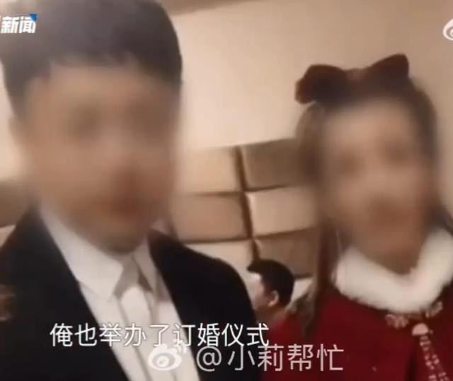 Chi hàng trăm triệu đồng để cưới bạn gái quen qua livestream, chàng trai 27 tuổi sốc nặng khi phát hiện sự thật về cô Ảnh 2