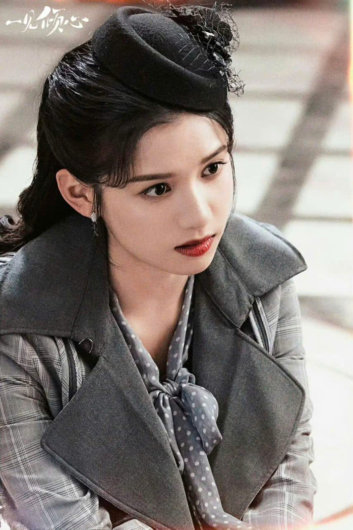 Trương Tịnh Nghi trong vai Mộc Uyển Khanh phim 'Nhất Kiến Khuynh Tâm' (Ảnh: Weibo).