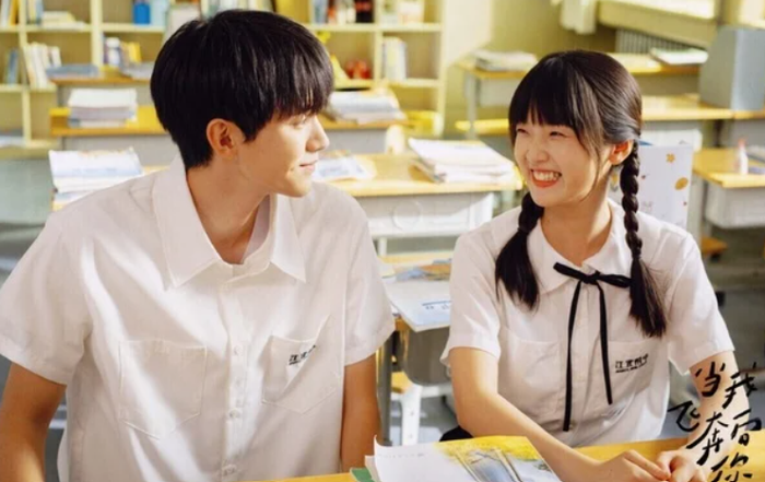 Chu Dực Nhiên - Trương Miểu Di trong Khi Anh Chạy Về Phía Em