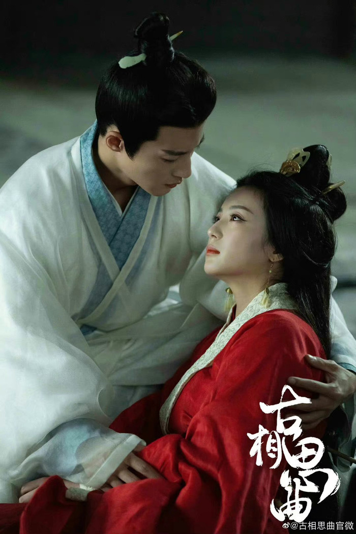 Không có dàn sao lưu lượng, không đầu tư rầm rộ, phim chinh phục khán giả bằng cảm xúc và chiều sâu bi kịch. Cách kể chuyện đảo ngược thời gian tạo nên nỗi day dứt kéo dài. Dù kết thúc buồn, đây vẫn là cái kết được chuẩn bị kỹ lưỡng, đúng tinh thần câu chuyện.