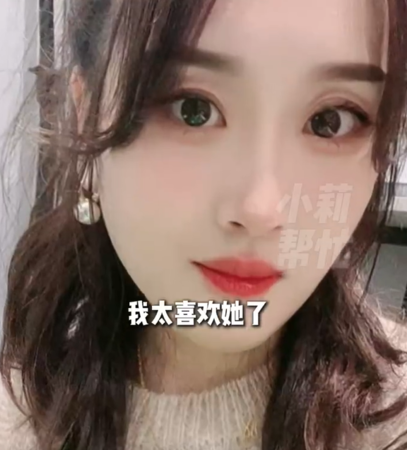 Người phụ nữ 38 tuổi bị nhồi máu não dẫn đến liệt nửa cơ thể, chồng suy sụp tiết lộ kế hoạch còn dang dở Ảnh 3