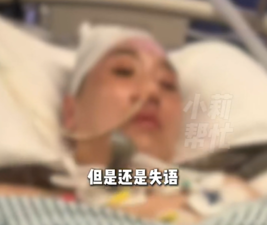 Người phụ nữ 38 tuổi bị nhồi máu não dẫn đến liệt nửa cơ thể, chồng suy sụp tiết lộ kế hoạch còn dang dở Ảnh 1