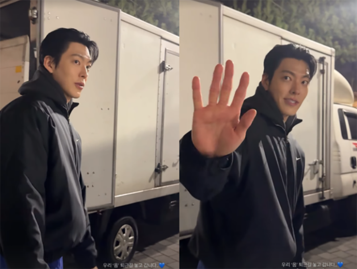 Khoảnh khắc Kim Woo Bin lần đầu lộ diện sau tuần trăng mật với Shin Min Ah ở trời Âu.