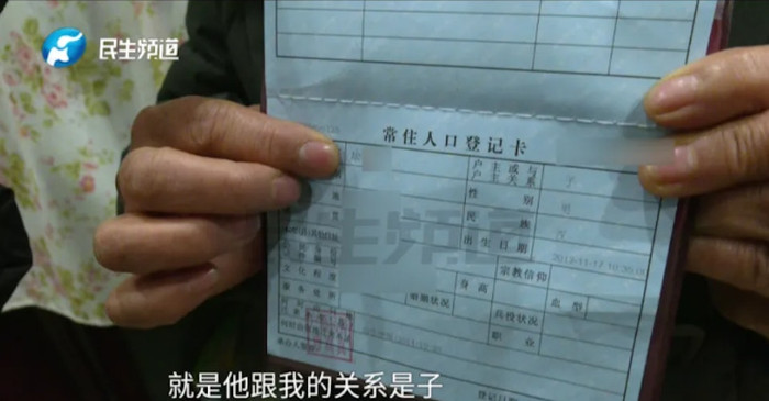 Người vợ triệt sản 30 năm bỗng có con, vụ ngoại tình bại lộ 'gây sốc' Ảnh 3