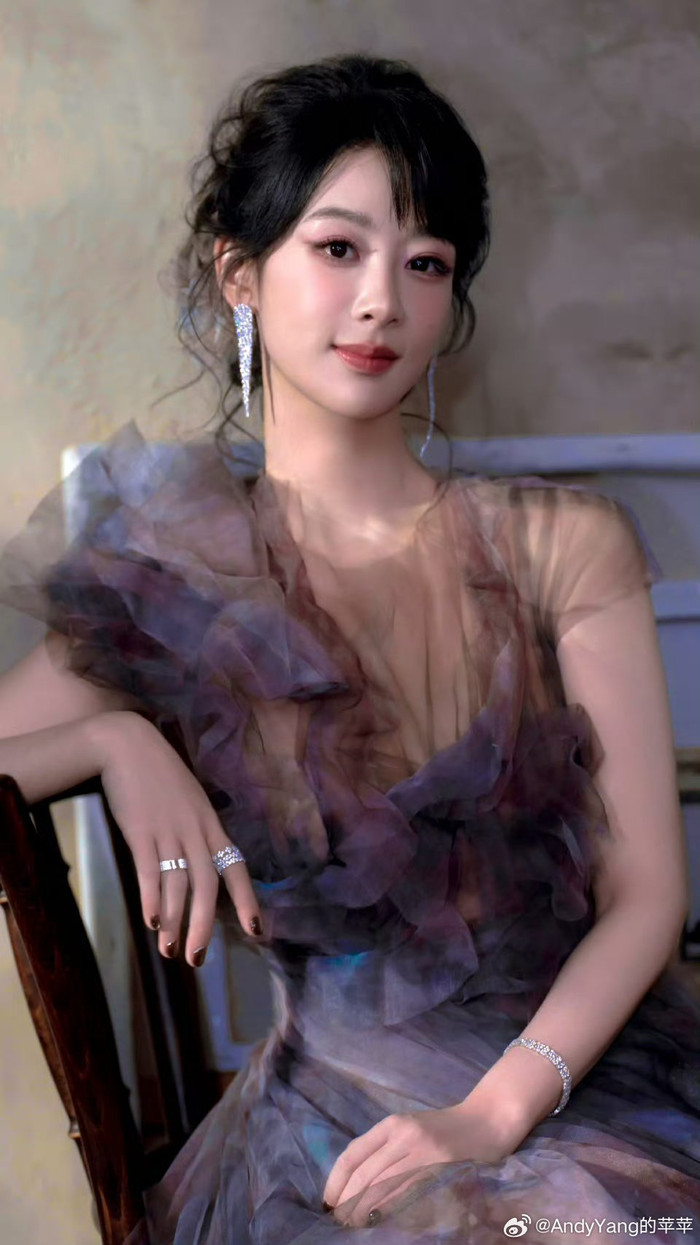 Dương Tử được kỳ vọng sẽ có những dự án 'bùng nổ' trong năm 2026. Ảnh: Weibo